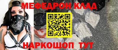 MDMA Азнакаево