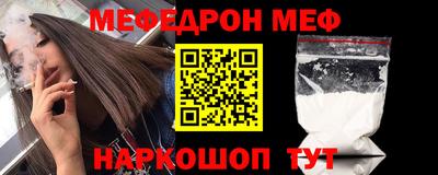 герыч Абакан