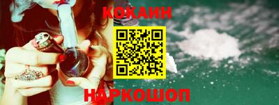 герыч Абакан