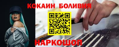 MDMA Азнакаево
