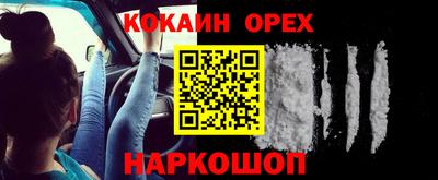 MDMA Азнакаево