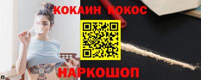 MDMA Азнакаево