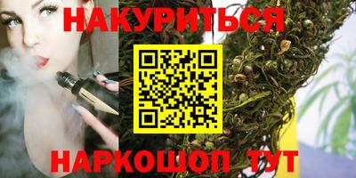 герыч Абакан