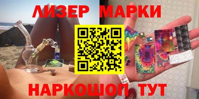 герыч Абакан