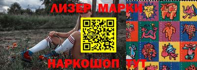 герыч Абакан