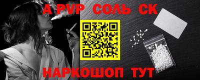 MDMA Азнакаево
