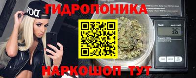герыч Абакан