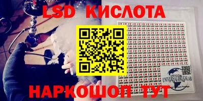 герыч Абакан