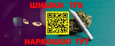 MDMA Азнакаево