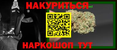 герыч Абакан