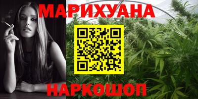 MDMA Азнакаево