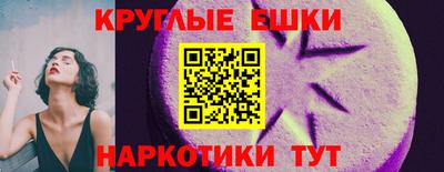 MDMA Азнакаево