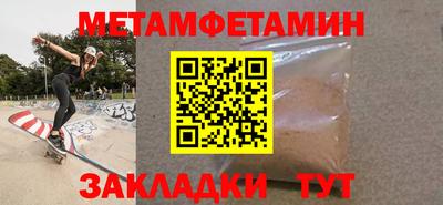 MDMA Азнакаево