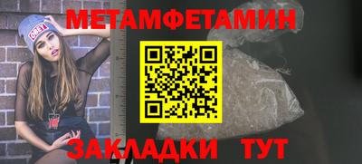 MDMA Азнакаево