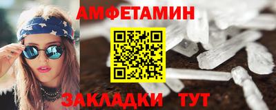MDMA Азнакаево