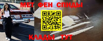 герыч Абакан