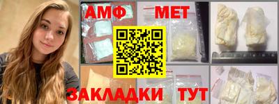 MDMA Азнакаево
