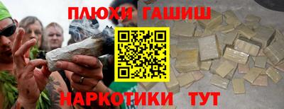 герыч Абакан