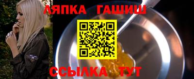 MDMA Азнакаево