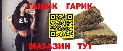 MDMA Азнакаево