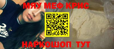 MDMA Азнакаево