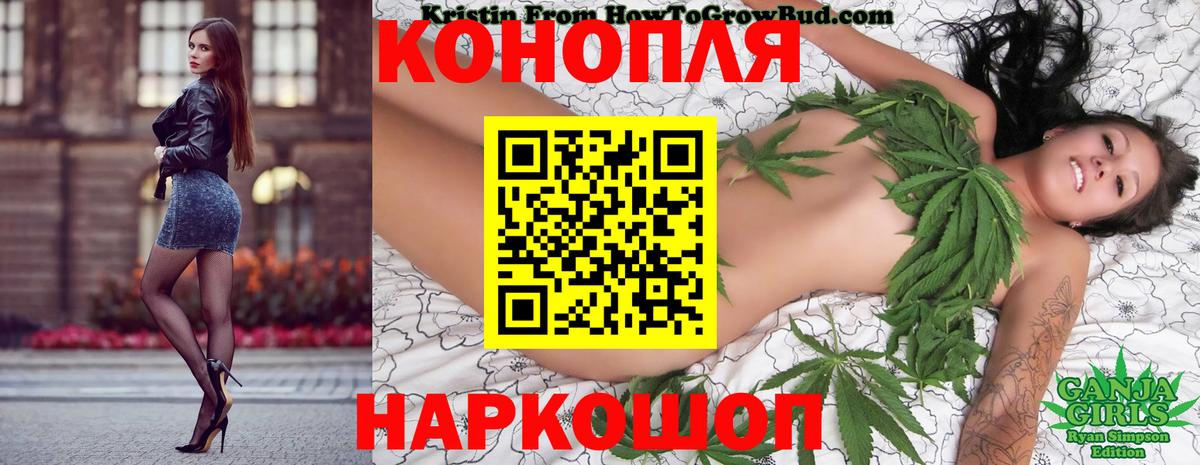 МАРИХУАНА Amnesia  Вход с VPN  Марихуана индика  МАРИХУАНА Ganja  Азнакаево 